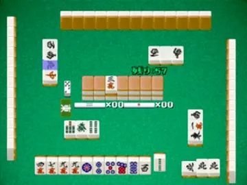 SuperLite Gold Series - Minna no Mahjong (JP) screen shot game playing